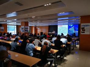 投資者教育進社區，守護居民“錢袋子”——記投資者教育大講堂走進萬泉寺社區