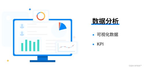 企業如何根據互聯網銷售需求，精準選擇CRM銷售管理系統